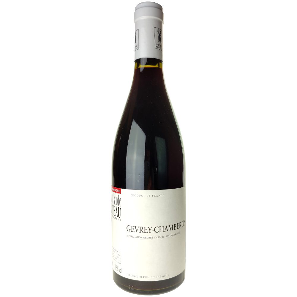 Gevrey Chambertin 2020 Domaine Jean Claude Rateau